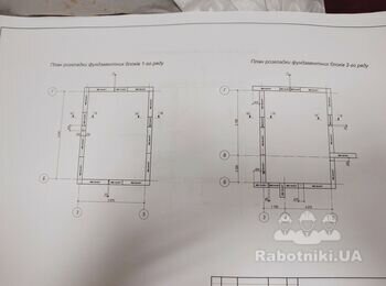 Построить цокольный этаж дома