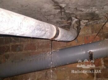 Ремонот водопровідної труби