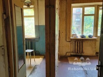 Очистити стіни, побілити