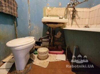 Очистити стіни, побілити