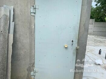 Невеличка шабашка