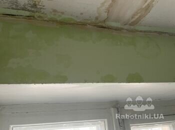 Пофарбувати стіни на кухні після затоплення.
