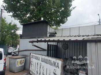 Удленит Димаход Шашлычная