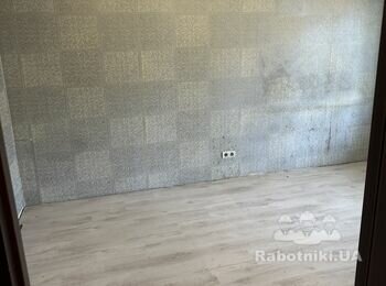Косметичний ремонт