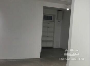 Ремонтні роботи м.Дніпро