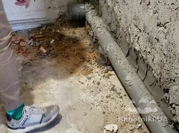 Потрібно зробити ванну
