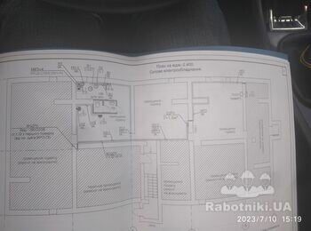 Електромонтажні роботи