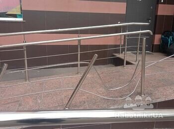 Ремонт огородження вхідної групи