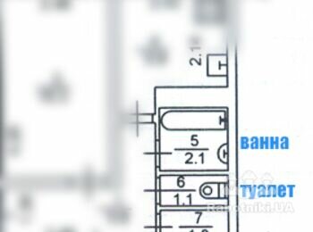 Ремонт ванної кімнати (2,1 м кВ) і туалету (1,1 м кВ) (Київ, Святош.)