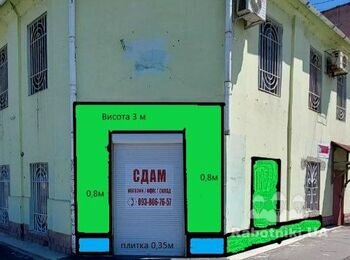 Фасадні штукатурні роботи