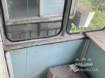 Нужно сделать балкон