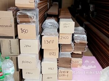 Потрібні майстри з монтажу термодошки 71м2 Бориспіл. р-н., Вишеньки