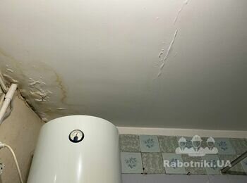 Усунути наслідки залиття водою на стелі у ванній