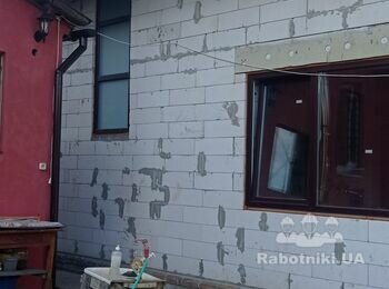 Фасадні роботи