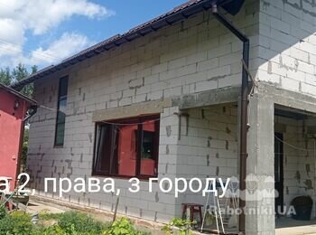 Фасадні роботи