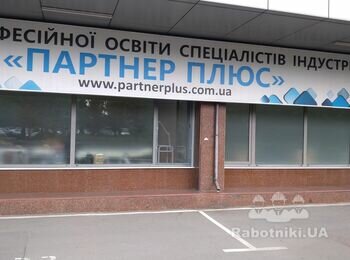 Демонтаж - монтаж кондиционера