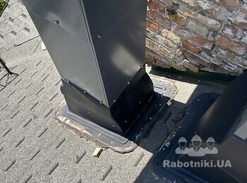 Кровельные работы