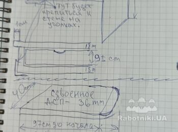 Сделать файл для Вияр, по моим чертежам, ЗА ФИКСИРОВАННУЮ СУММУ!!!!