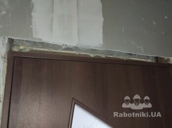 Ремонт квартиры