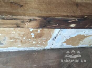 Ремонт квартиры