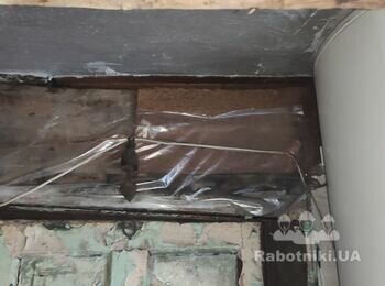 Ремонт квартиры