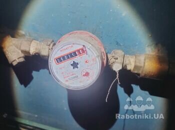 Сантехнік: туалет, ванна, кухня, батареї. Бюджет визначимо на місці.