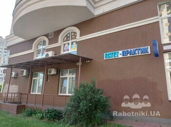 Пофарбувати 100 кв.м фасаду