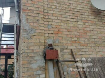 Поставити 3 димоходи і витяжку