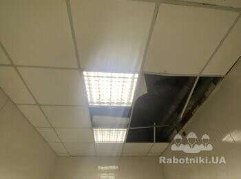 Ремонт потолка Армстронг