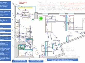 Монтаж чорнової сантехніки (16+-точок)
