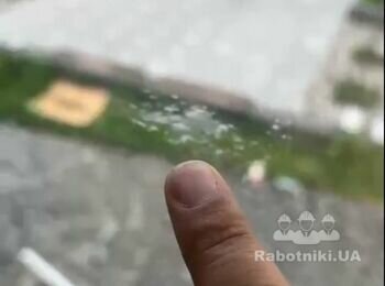 Фасадне скло