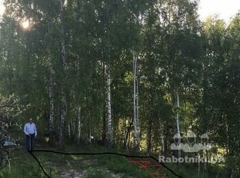 Фундамент,моноліт