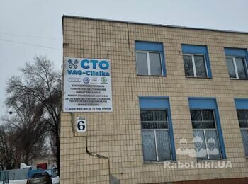 Проект,конструктивне рішення по підсиленню стін та фундаменту