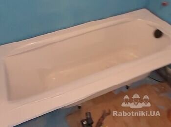 Ванная отрезать борт