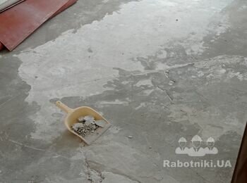 Вирівняти підлогу