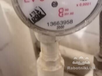 Заміна водяного лічильника теплої води