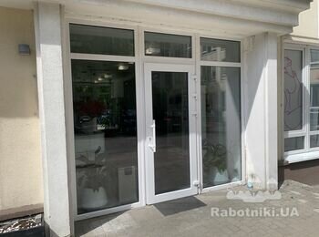 Монтаж гіпсових 3-d панелей з лед підсвіткою