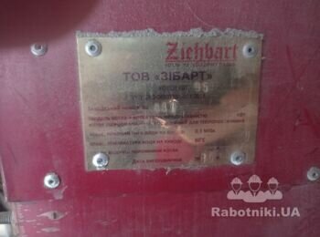 Ремонт отопительного твердотопливного котла и трубопроводов