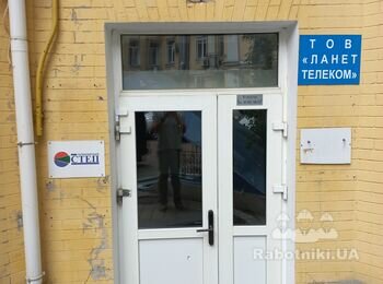 Фарбування стін