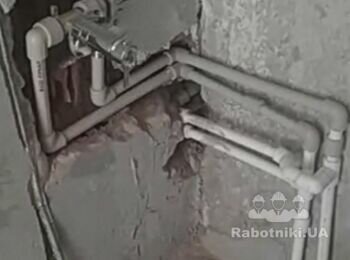 Потрібно замінити поліпропіленові труби. Заменить трубы