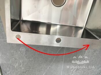 Потрібно зробити отвір в мийці з нержавійки під змішувач