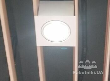 Ремонтні роботи