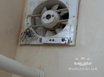 Досвідчений электрик . Бровари