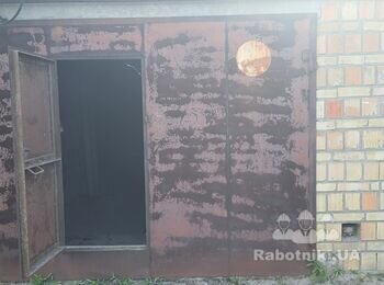 Нужно выполнить работы по ремонту в гараже.