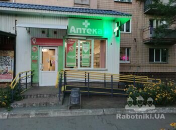 Изготовление мелких металлоконструкций
