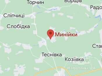 Снос и вывоз фундамента