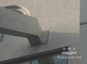 Ремонт фасада