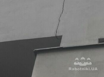 Ремонт фасада
