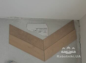 Укладка плитки.