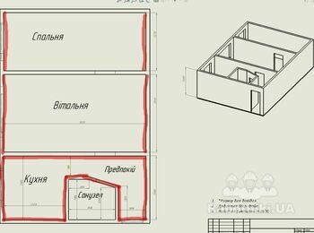 Штукатурка по маякам до 3см (64м.кв)